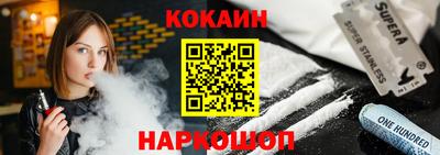 a pvp Славгород