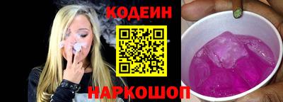 a pvp Славгород