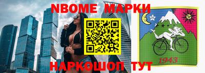 a pvp Славгород