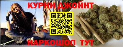 мескалин Сланцы