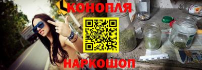 a pvp Славгород