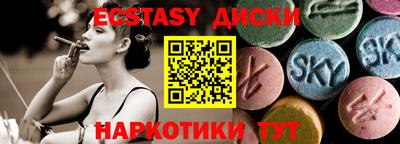 a pvp Славгород