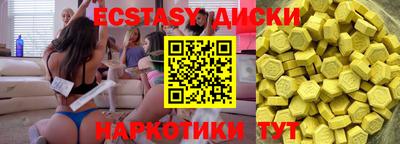 a pvp Славгород
