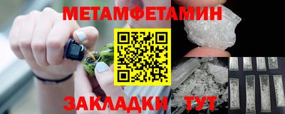 a pvp Славгород