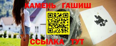 a pvp Славгород