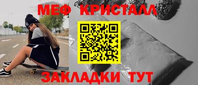 a pvp Славгород