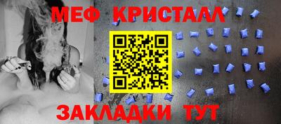 a pvp Славгород
